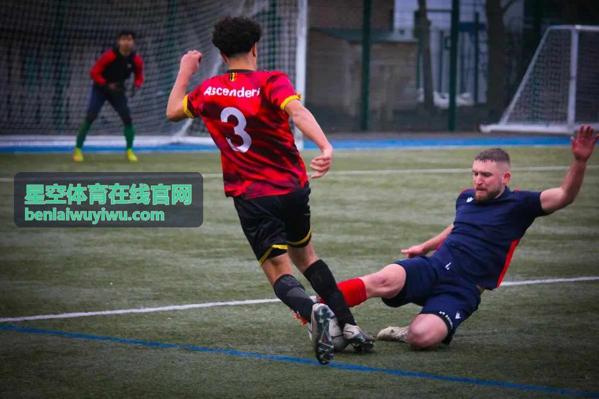 星空体育在线官网热门赛事项目列表